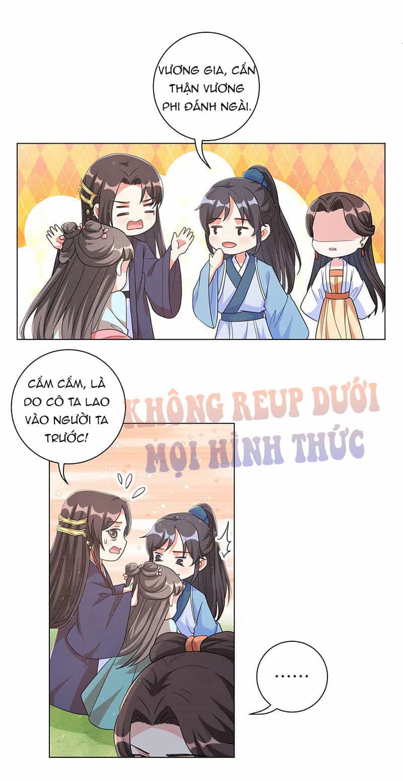Vương Phi Có Độc! - Chương 95 - ảnh 15