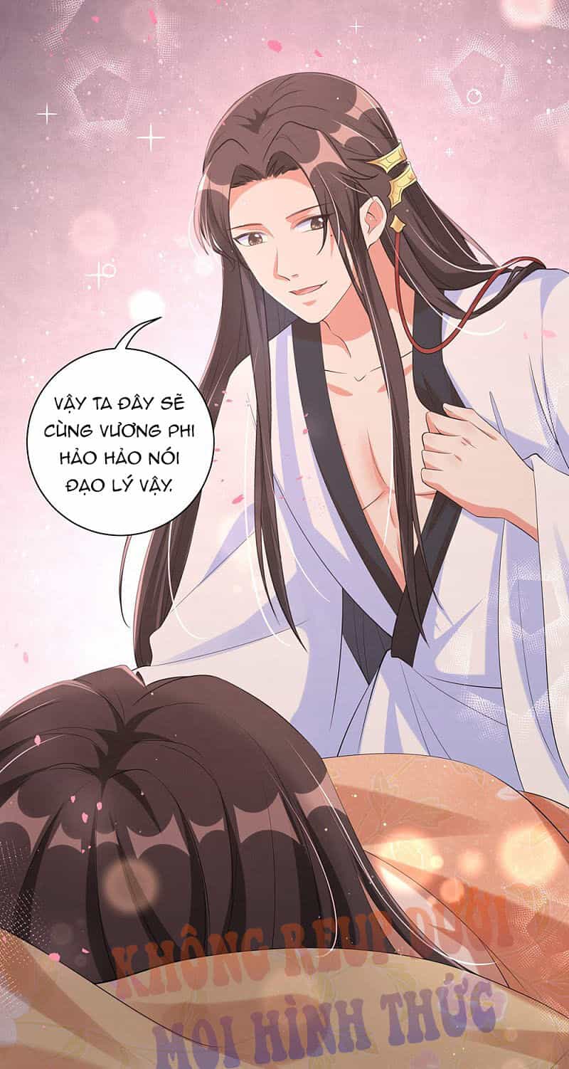 Vương Phi Có Độc! - Chương 97 - ảnh 19