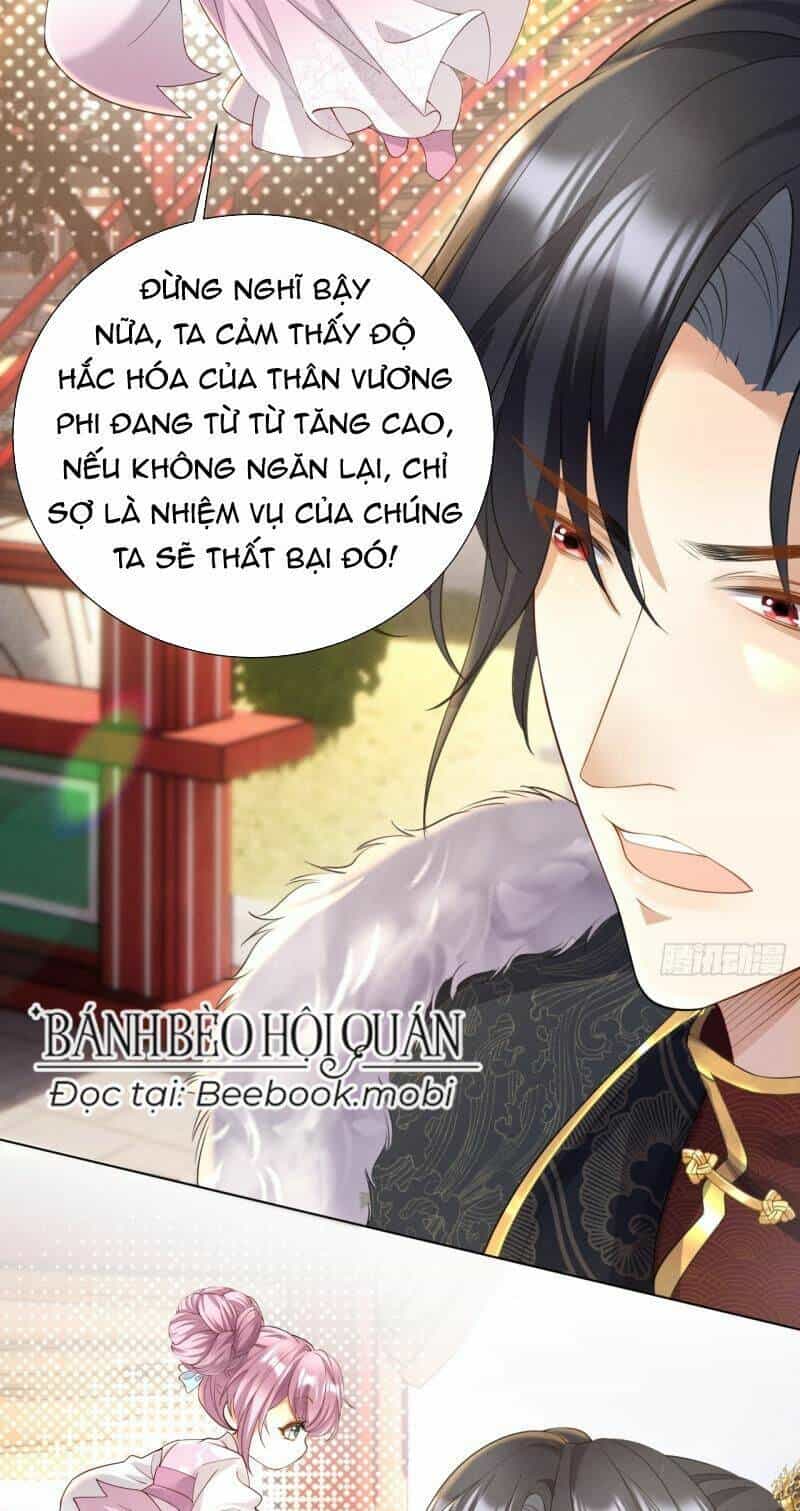 Vương Phi Hắc Hoá Siêu Khó Dỗ - Chương 19 - ảnh 20