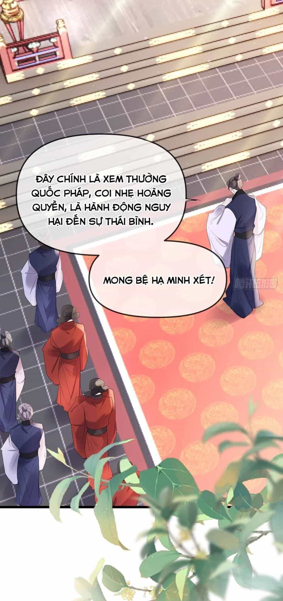 Vương Phi Hắc Hoá Siêu Khó Dỗ - Chương 2 - ảnh 17