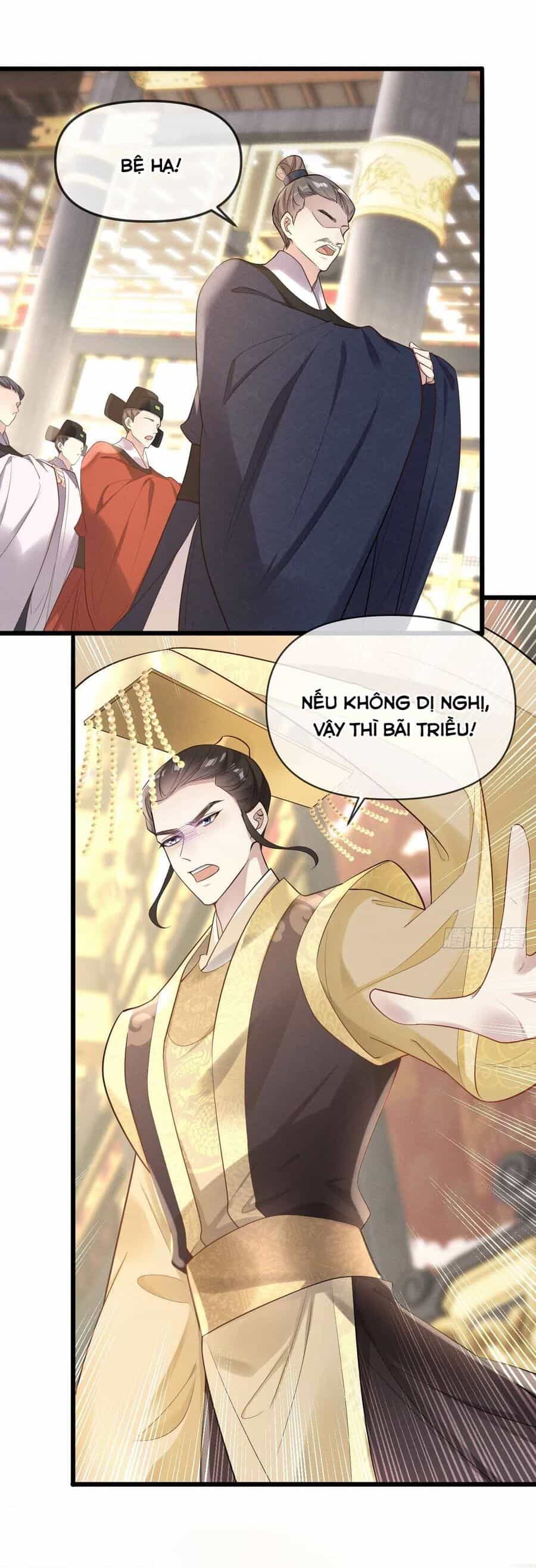 Vương Phi Hắc Hoá Siêu Khó Dỗ - Chương 2 - ảnh 44