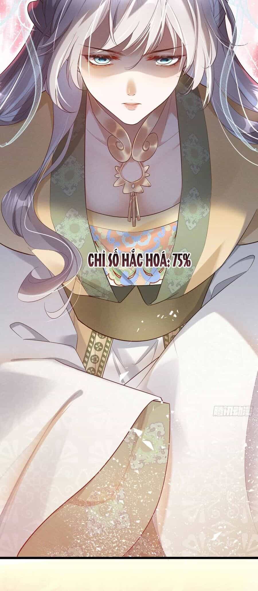 Vương Phi Hắc Hoá Siêu Khó Dỗ - Chương 3 - ảnh 3
