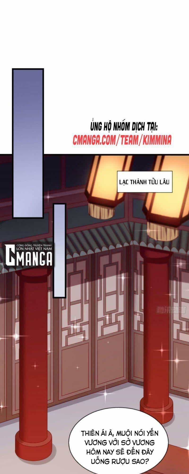 Vương Phi Là Đoá Bạch Liên Hoa - Chương 21 - ảnh 19