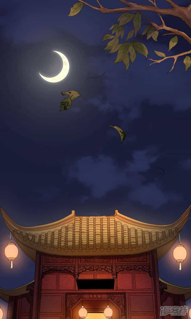 Vương Phi Ngang Ngược - Chương 1 - ảnh 5