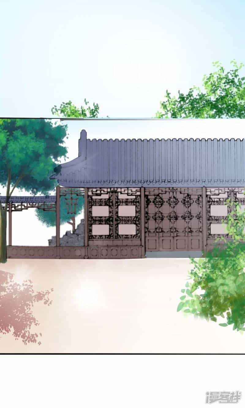 Vương Phi Ngang Ngược - Chương 8 - ảnh 17