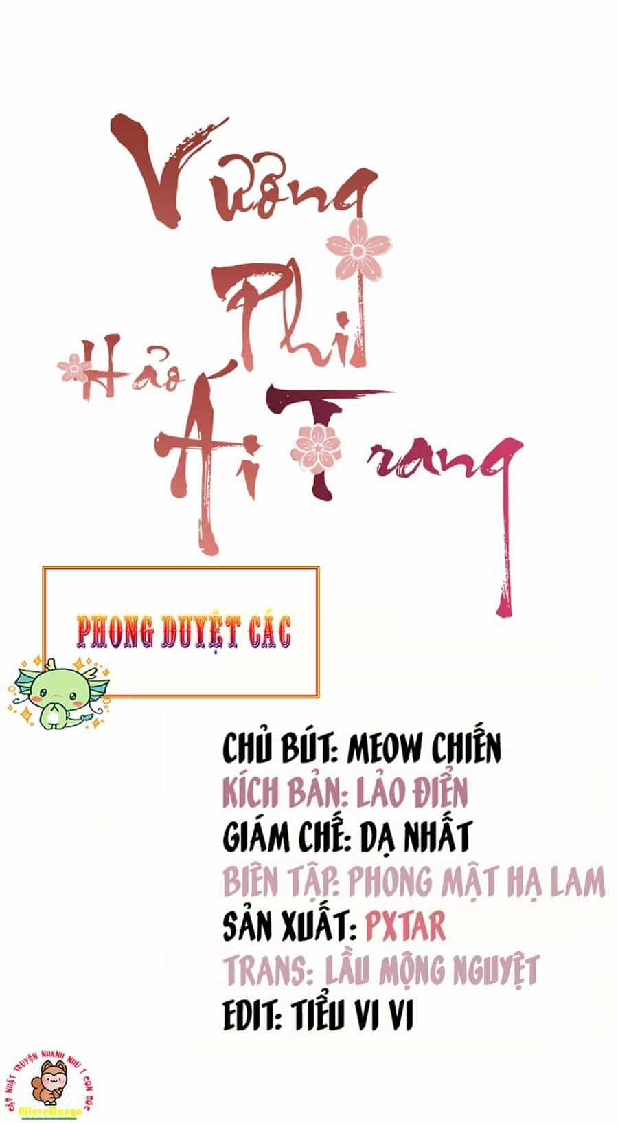 Vương Phi Thật Thích Trang Điểm - Chương 143 - ảnh 1