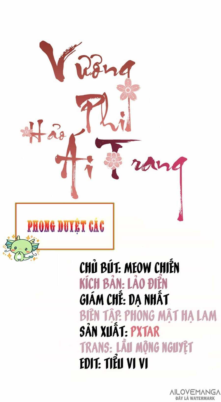 Vương Phi Thật Thích Trang Điểm - Chương 146 - ảnh 1