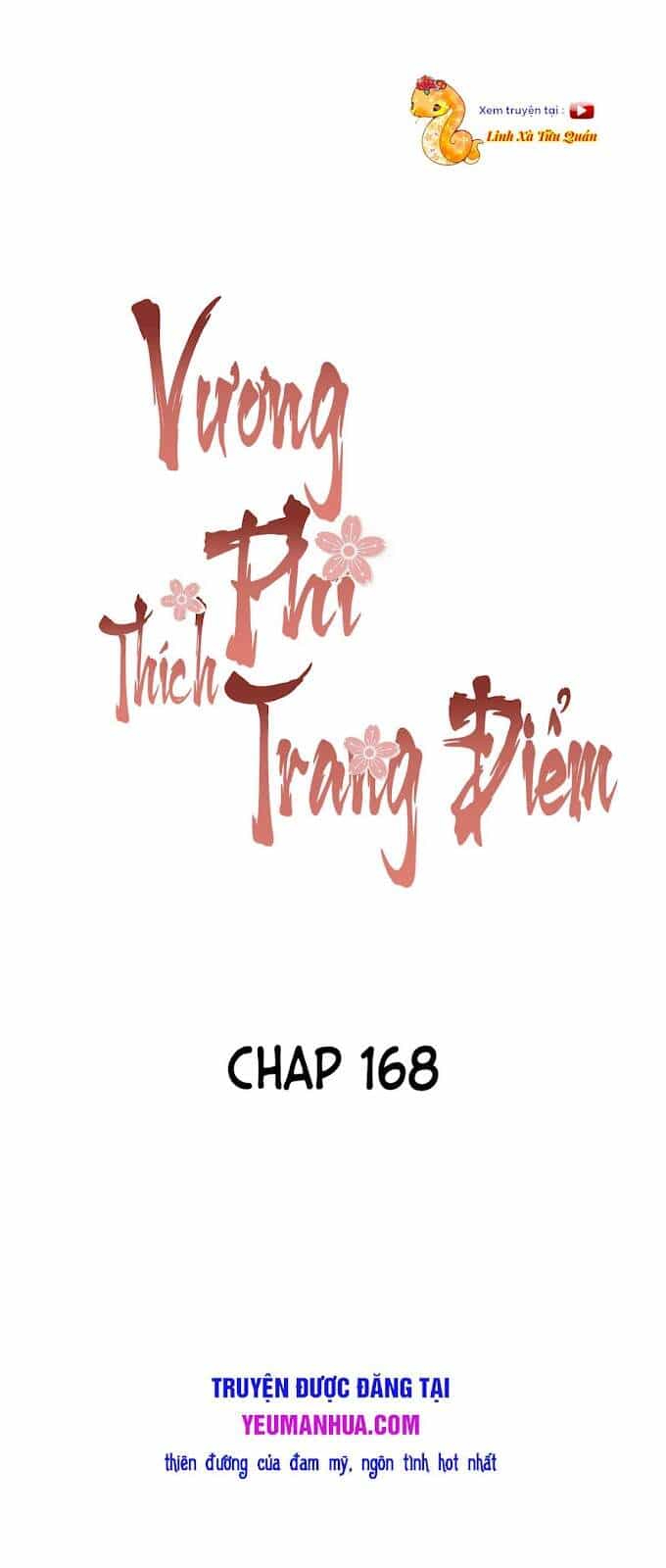 Vương Phi Thật Thích Trang Điểm - Chương 168 - ảnh 1