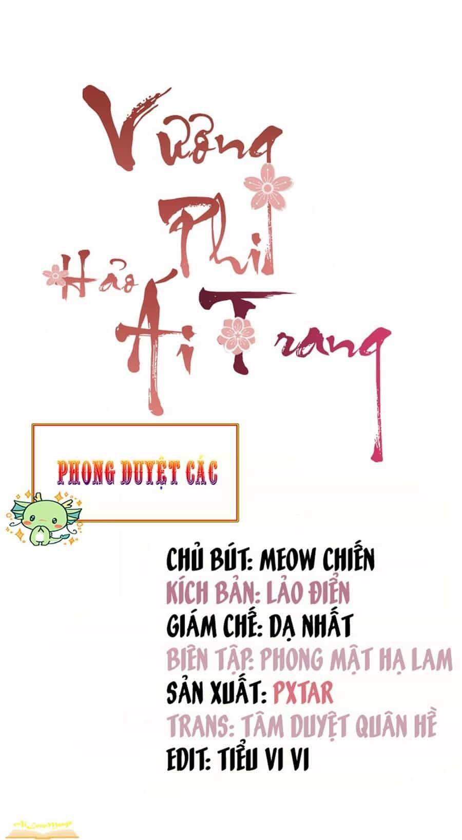 Vương Phi Thật Thích Trang Điểm - Chương 47 - ảnh 1