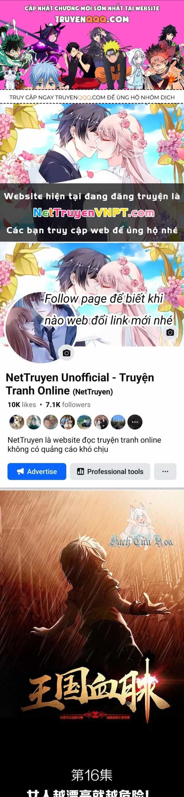 Vương Quốc Huyết Mạch - Chương 16 - ảnh 1