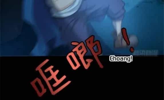 Vương Quốc Huyết Mạch - Chương 25 - ảnh 19