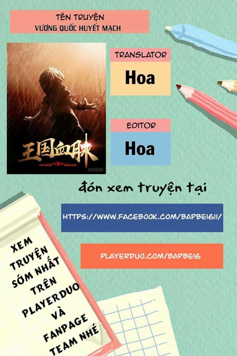 Vương Quốc Huyết Mạch - Chương 4 - ảnh 1