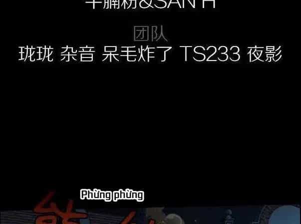 Vương Quốc Huyết Mạch - Chương 67 - ảnh 5