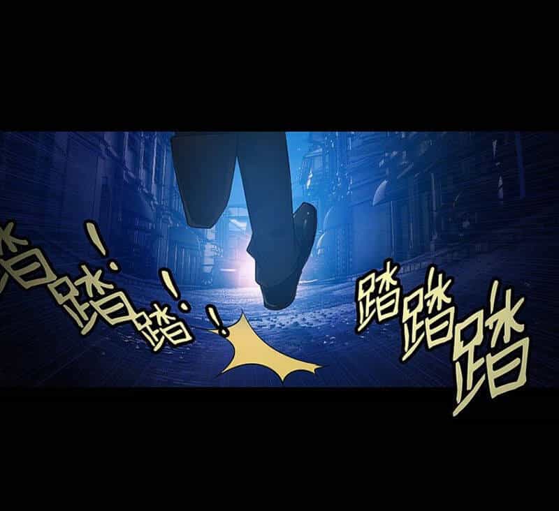 Vương Quốc Huyết Mạch - Chương 8 - ảnh 17