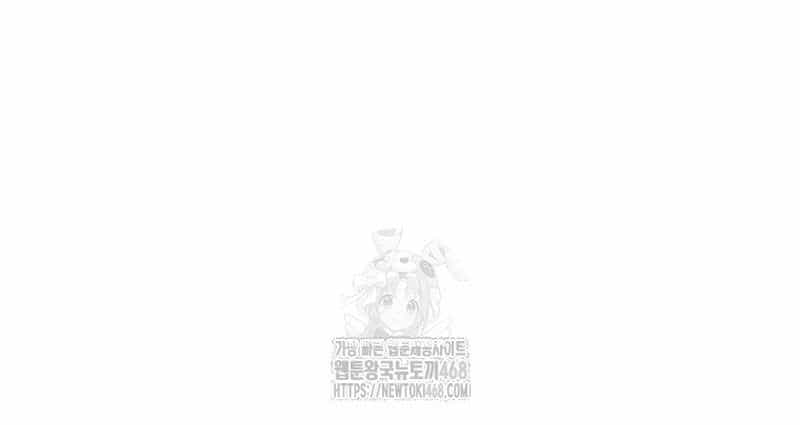 Vương Triều Đen Tối: Joseon - Chương 114 - ảnh 91