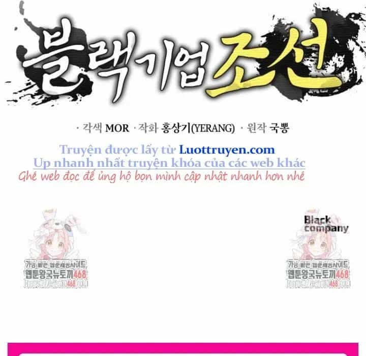 Vương Triều Đen Tối: Joseon - Chương 115 - ảnh 370