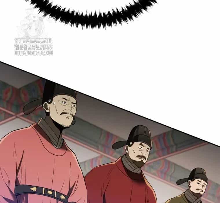 Vương Triều Đen Tối: Joseon - Chương 116 - ảnh 26