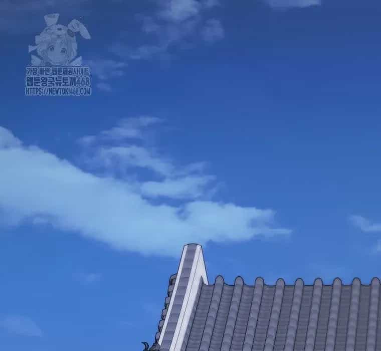 Vương Triều Đen Tối: Joseon - Chương 116 - ảnh 288