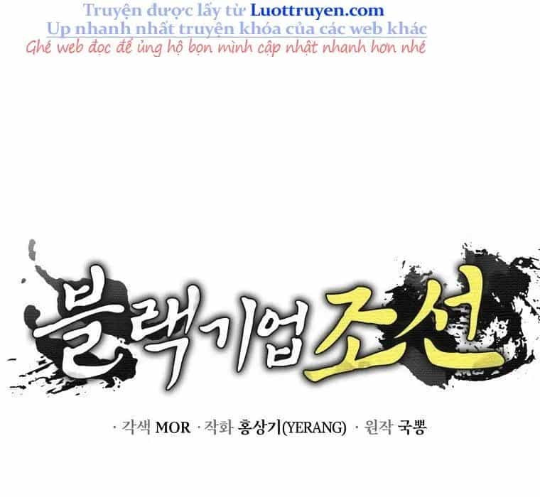 Vương Triều Đen Tối: Joseon - Chương 116 - ảnh 366