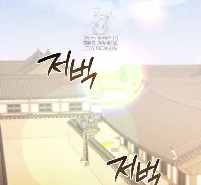 Vương Triều Đen Tối: Joseon - Chương 116 - ảnh 38