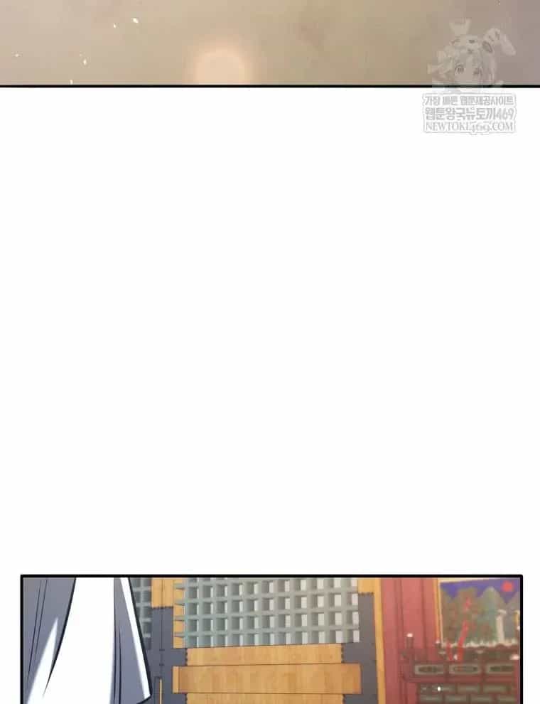 Vương Triều Đen Tối: Joseon - Chương 125 - ảnh 108