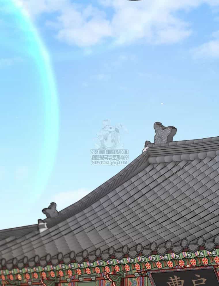 Vương Triều Đen Tối: Joseon - Chương 128 - ảnh 78