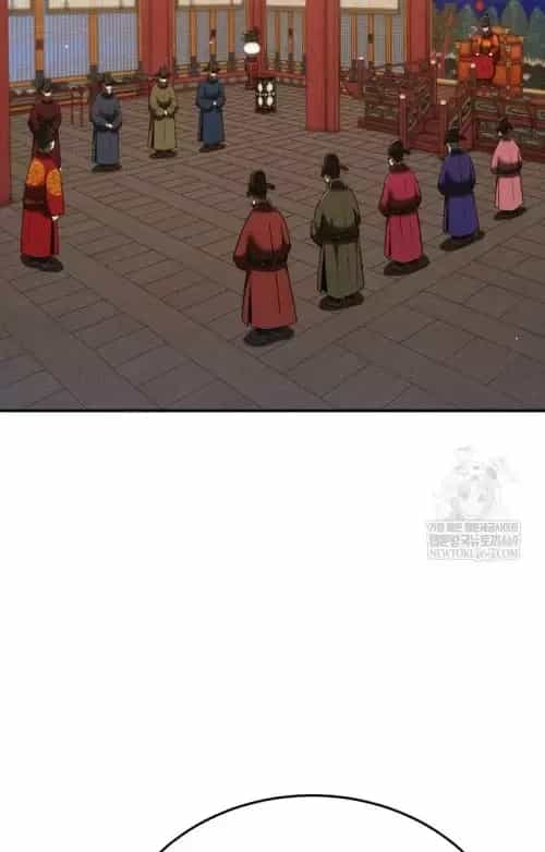 Vương Triều Đen Tối: Joseon - Chương 132 - ảnh 95