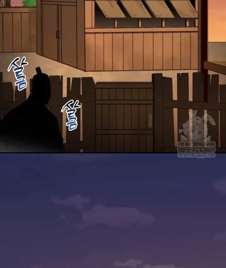 Vương Triều Đen Tối: Joseon - Chương 138 - ảnh 83