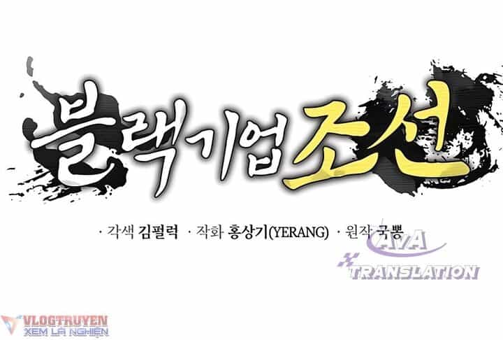 Vương Triều Đen Tối: Joseon - Chương 3 - ảnh 62