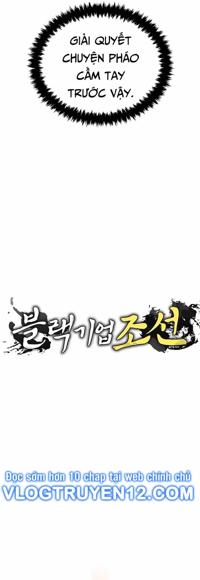 Vương Triều Đen Tối: Joseon - Chương 34 - ảnh 8