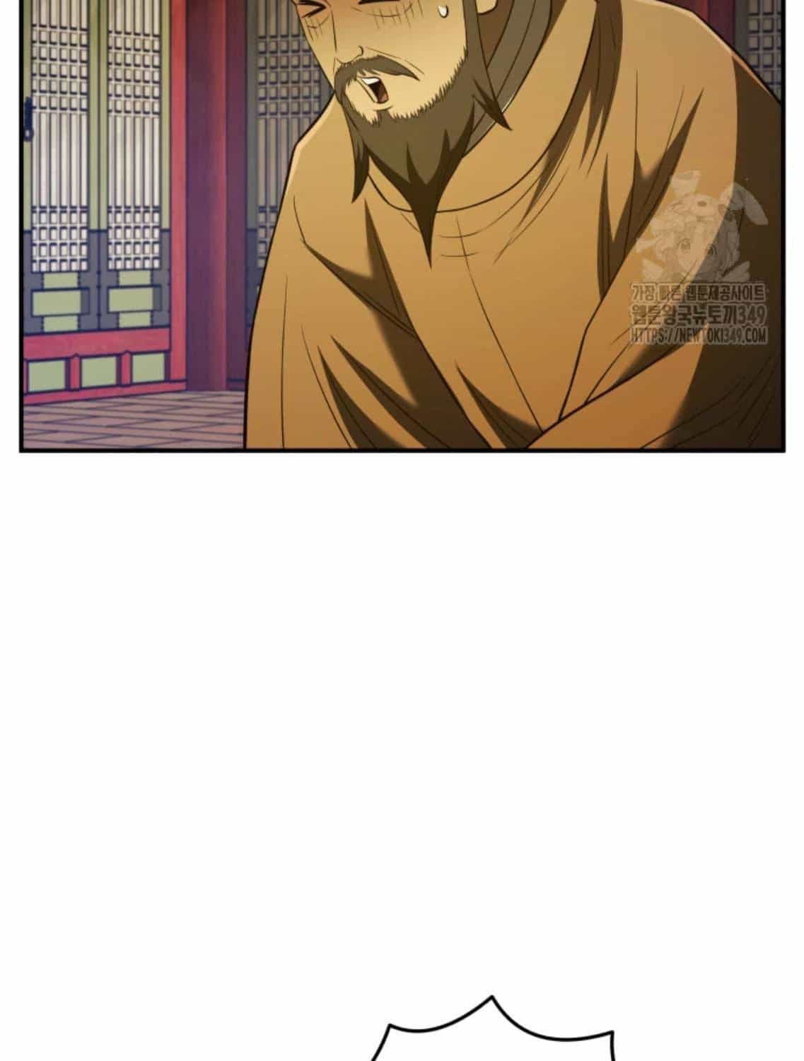 Vương Triều Đen Tối: Joseon - Chương 46 - ảnh 422