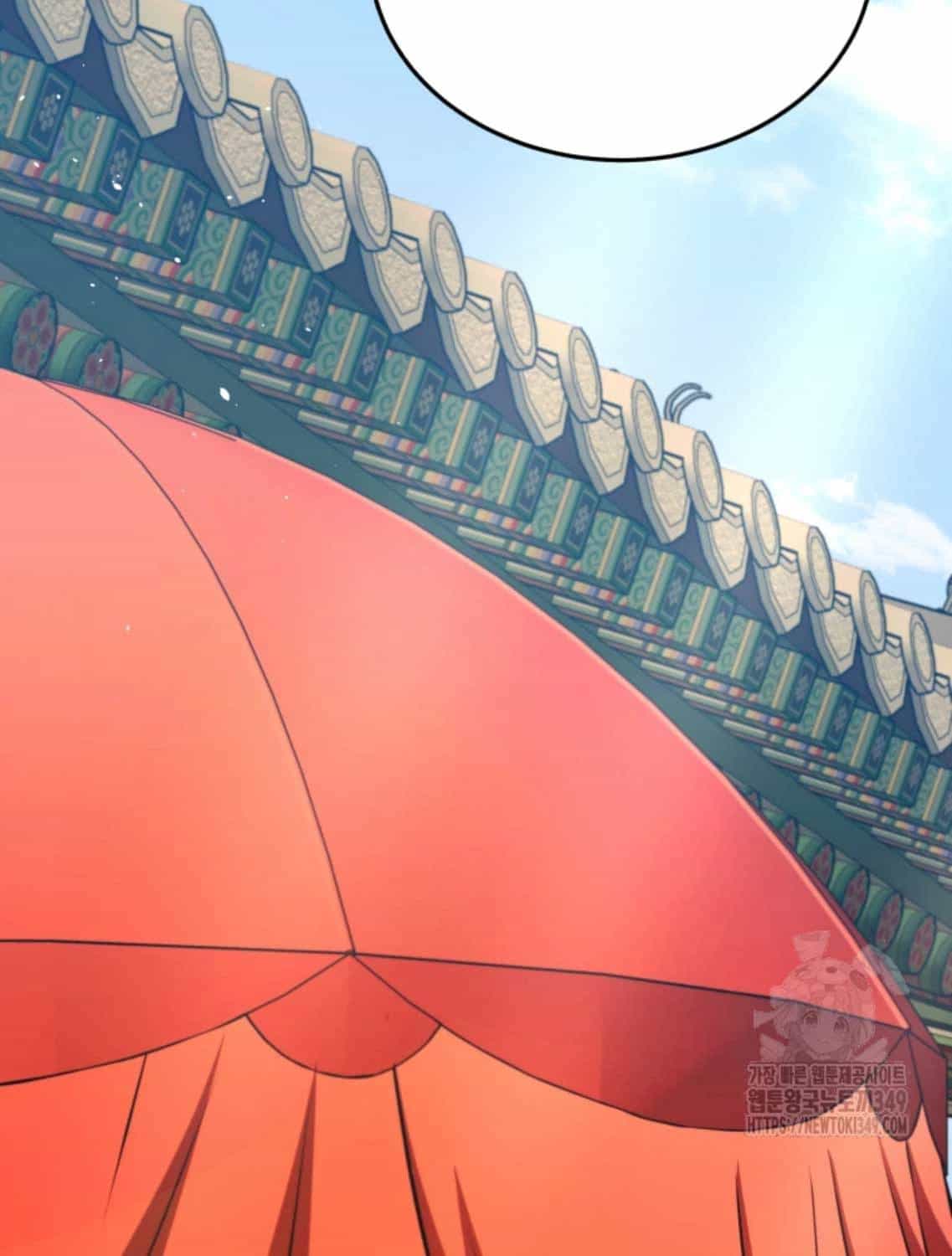 Vương Triều Đen Tối: Joseon - Chương 46 - ảnh 444