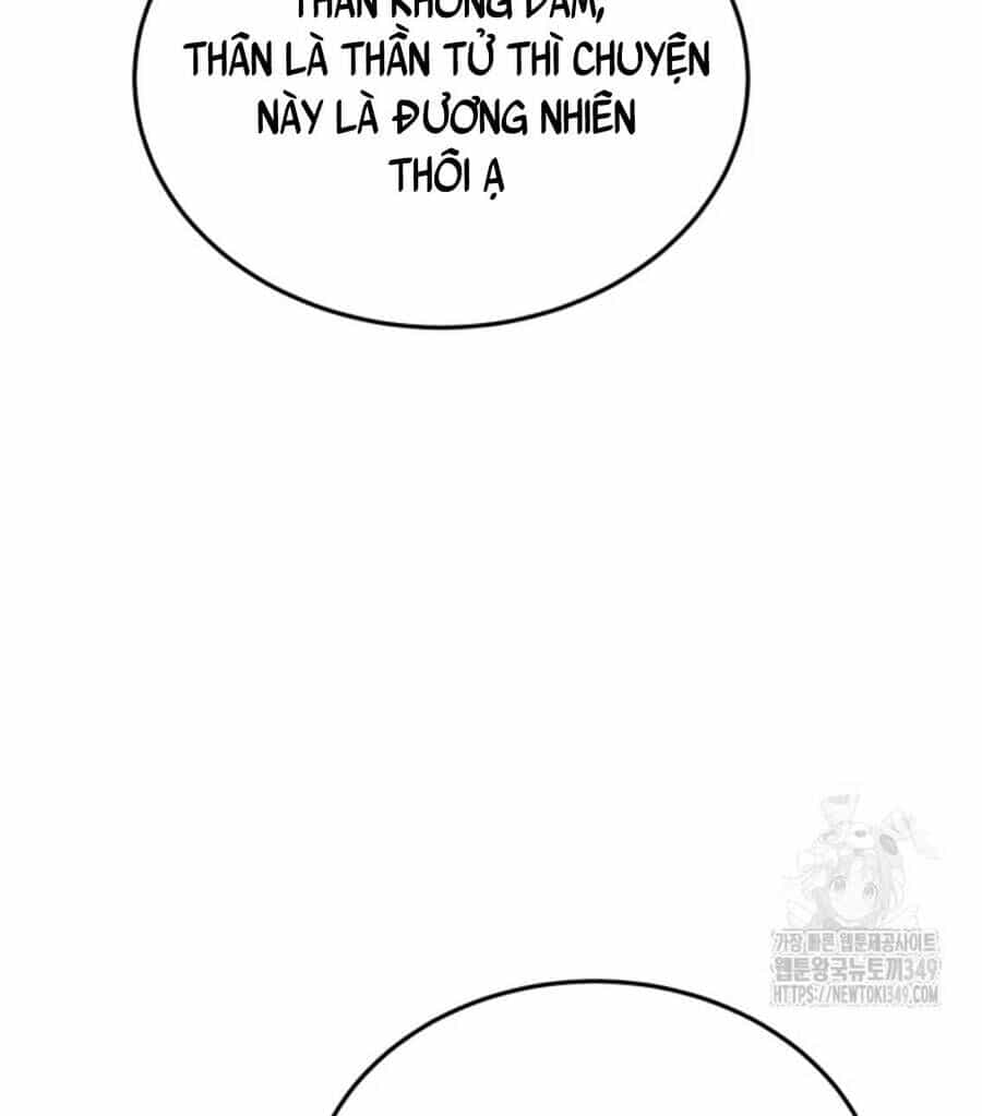 Vương Triều Đen Tối: Joseon - Chương 54 - ảnh 19