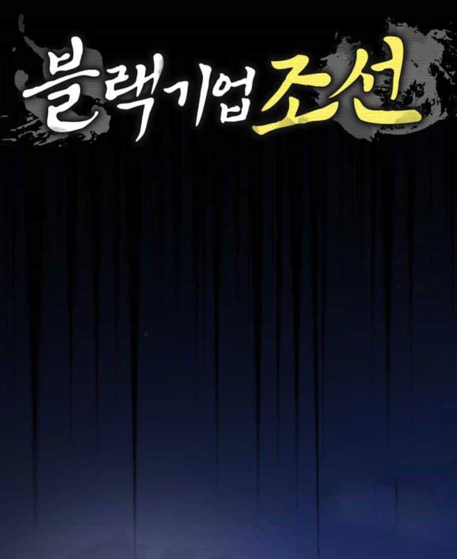Vương Triều Đen Tối: Joseon - Chương 57 - ảnh 51