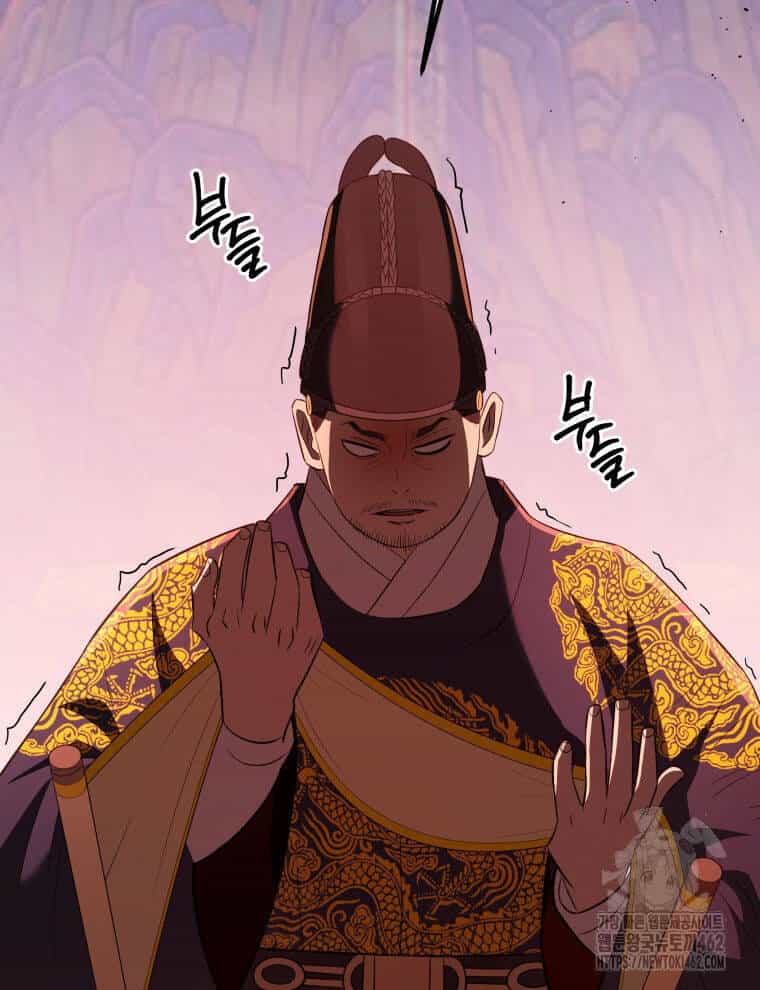 Vương Triều Đen Tối: Joseon - Chương 61 - ảnh 146
