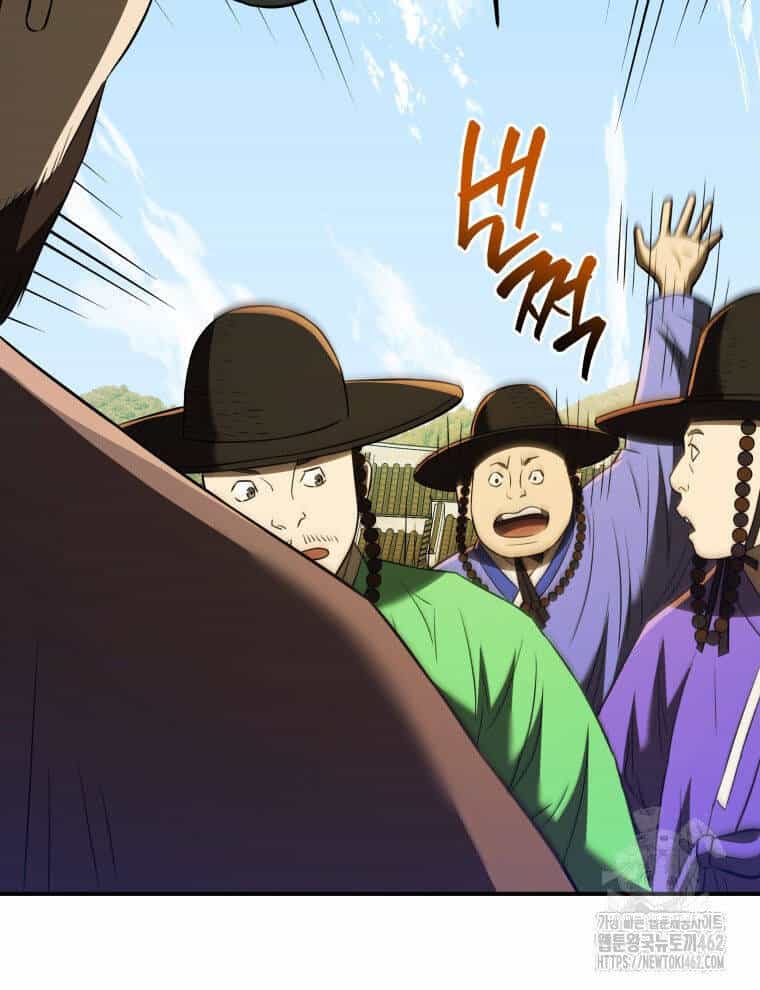 Vương Triều Đen Tối: Joseon - Chương 61 - ảnh 83