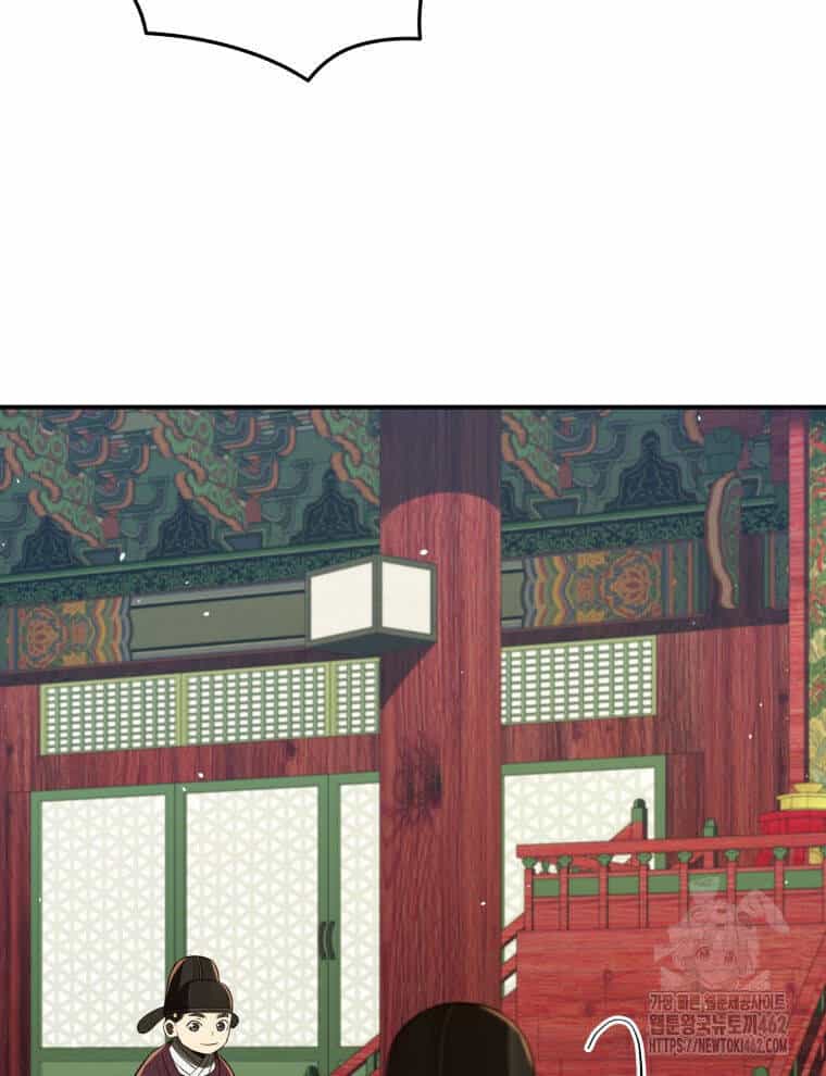 Vương Triều Đen Tối: Joseon - Chương 62 - ảnh 136