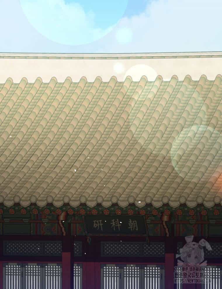 Vương Triều Đen Tối: Joseon - Chương 62 - ảnh 4