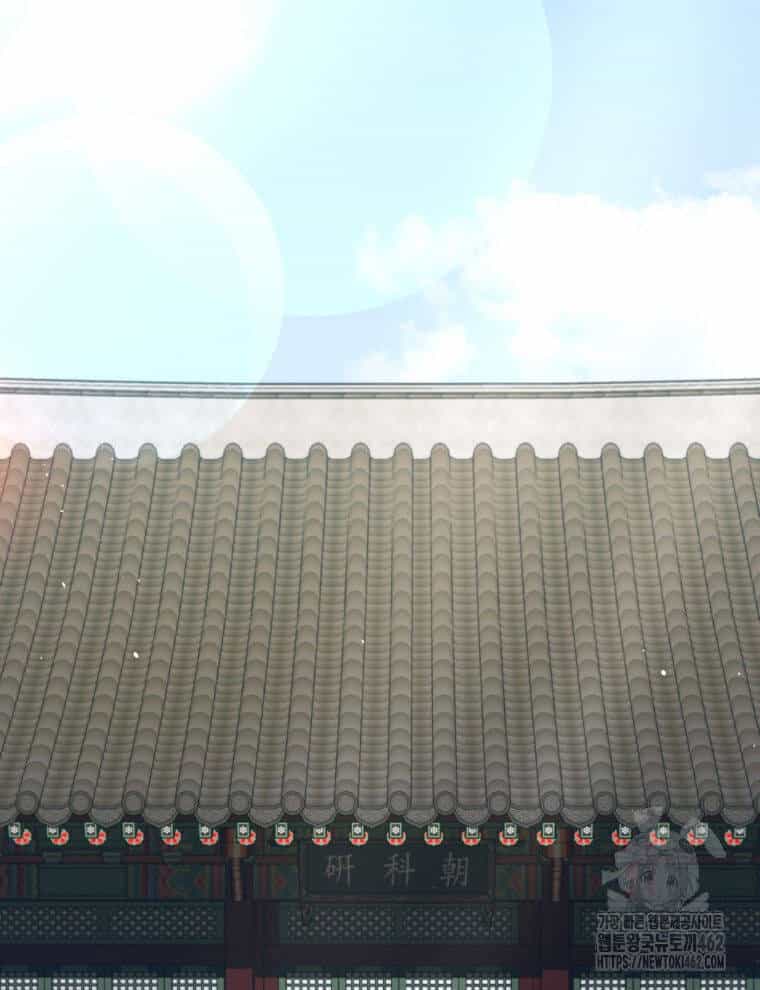 Vương Triều Đen Tối: Joseon - Chương 62 - ảnh 90