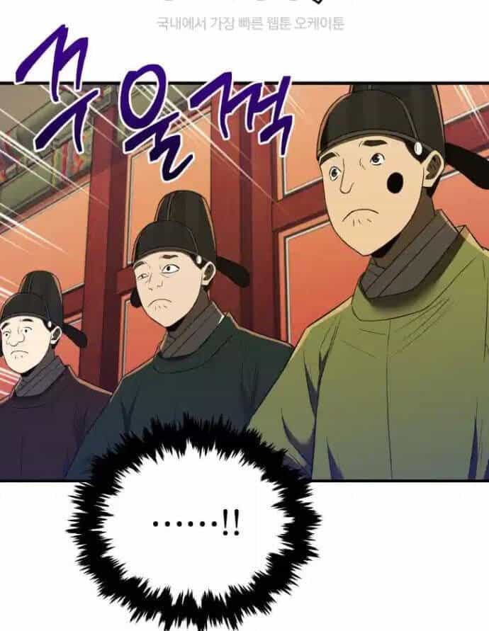Vương Triều Đen Tối: Joseon - Chương 63 - ảnh 133