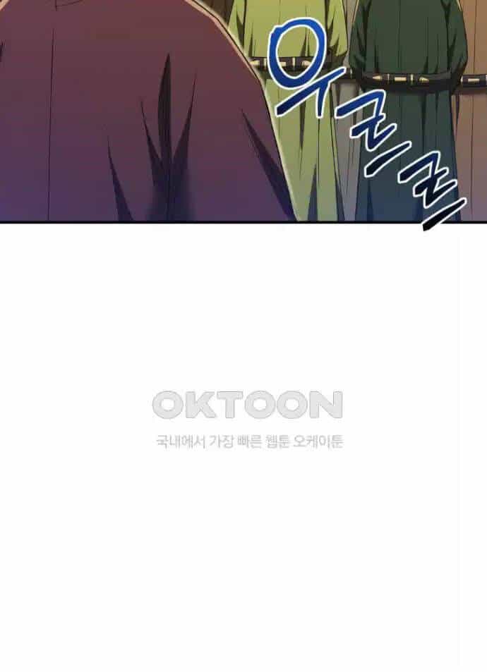 Vương Triều Đen Tối: Joseon - Chương 63 - ảnh 64
