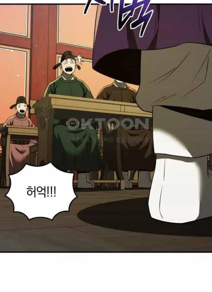 Vương Triều Đen Tối: Joseon - Chương 63 - ảnh 75