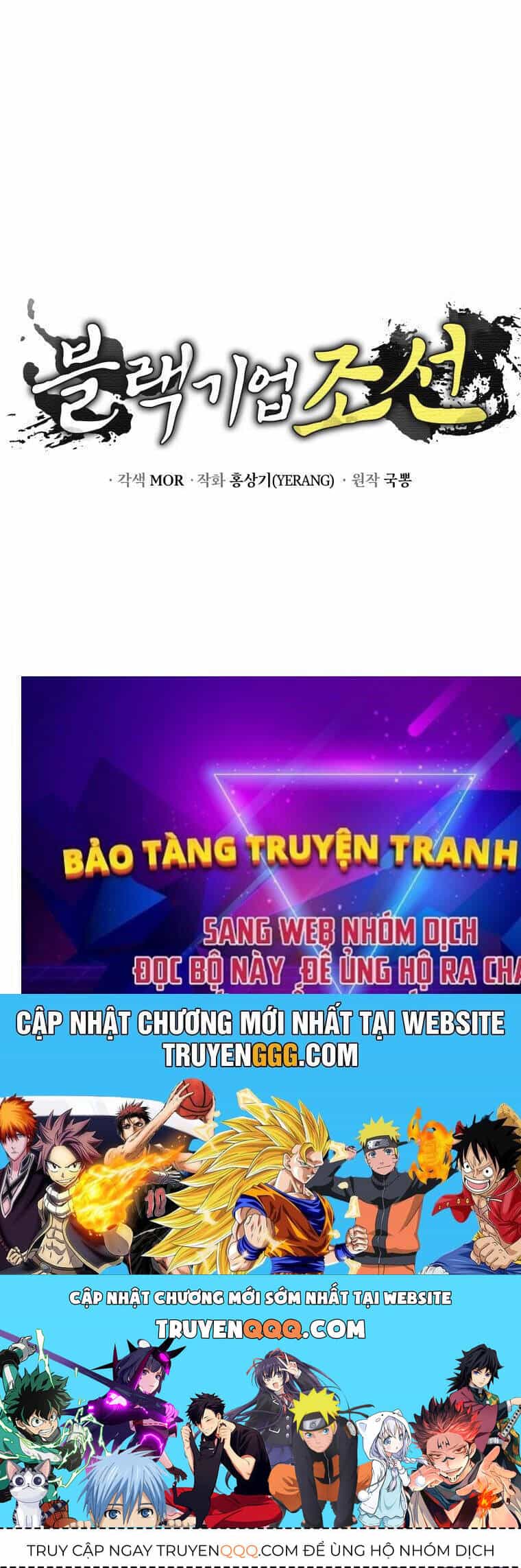 Vương Triều Đen Tối: Joseon - Chương 69 - ảnh 128