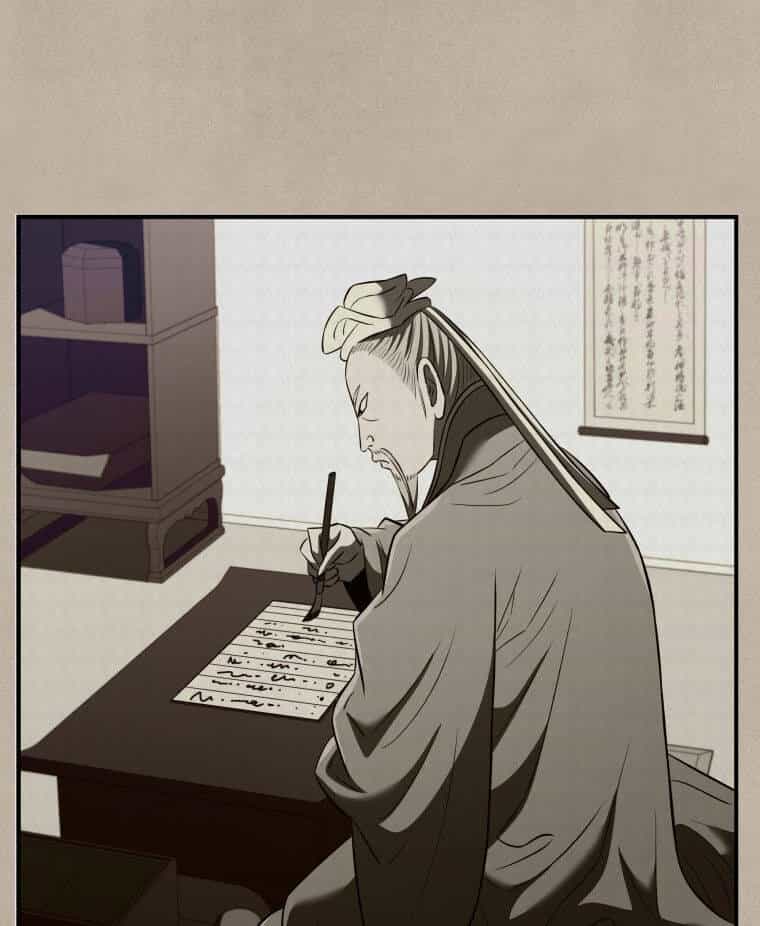 Vương Triều Đen Tối: Joseon - Chương 70 - ảnh 2