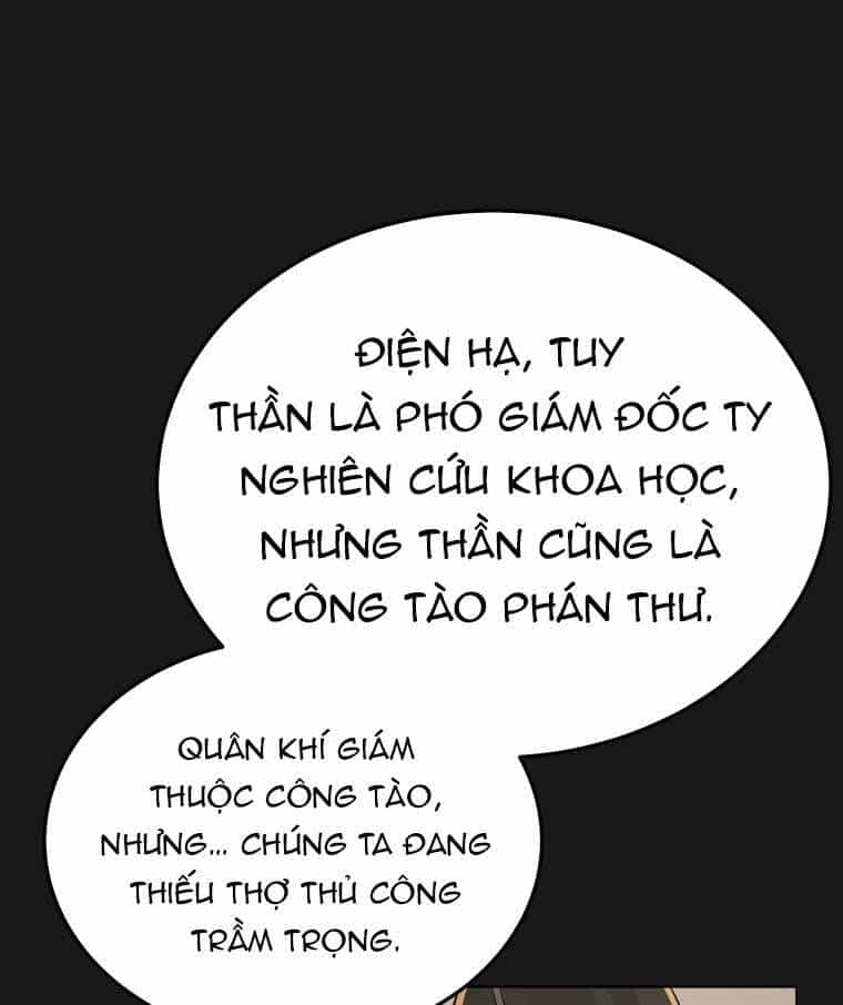 Vương Triều Đen Tối: Joseon - Chương 70 - ảnh 34