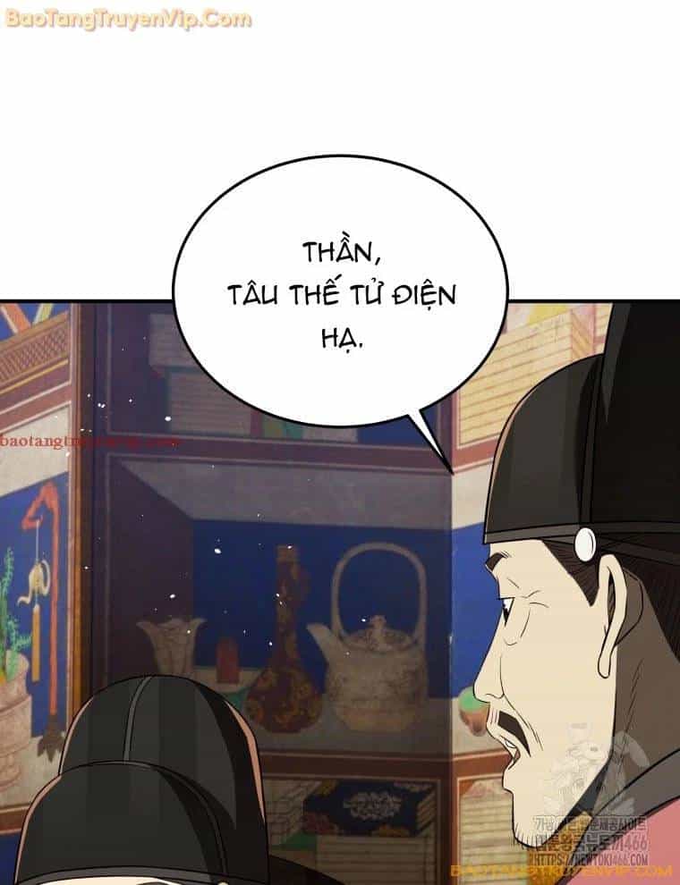 Vương Triều Đen Tối: Joseon - Chương 71 - ảnh 45