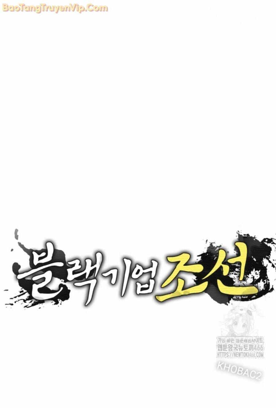 Vương Triều Đen Tối: Joseon - Chương 74 - ảnh 12