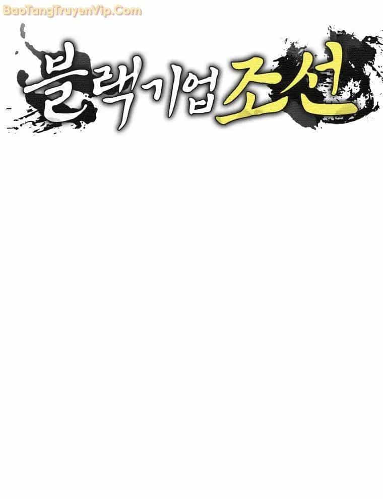 Vương Triều Đen Tối: Joseon - Chương 76 - ảnh 112
