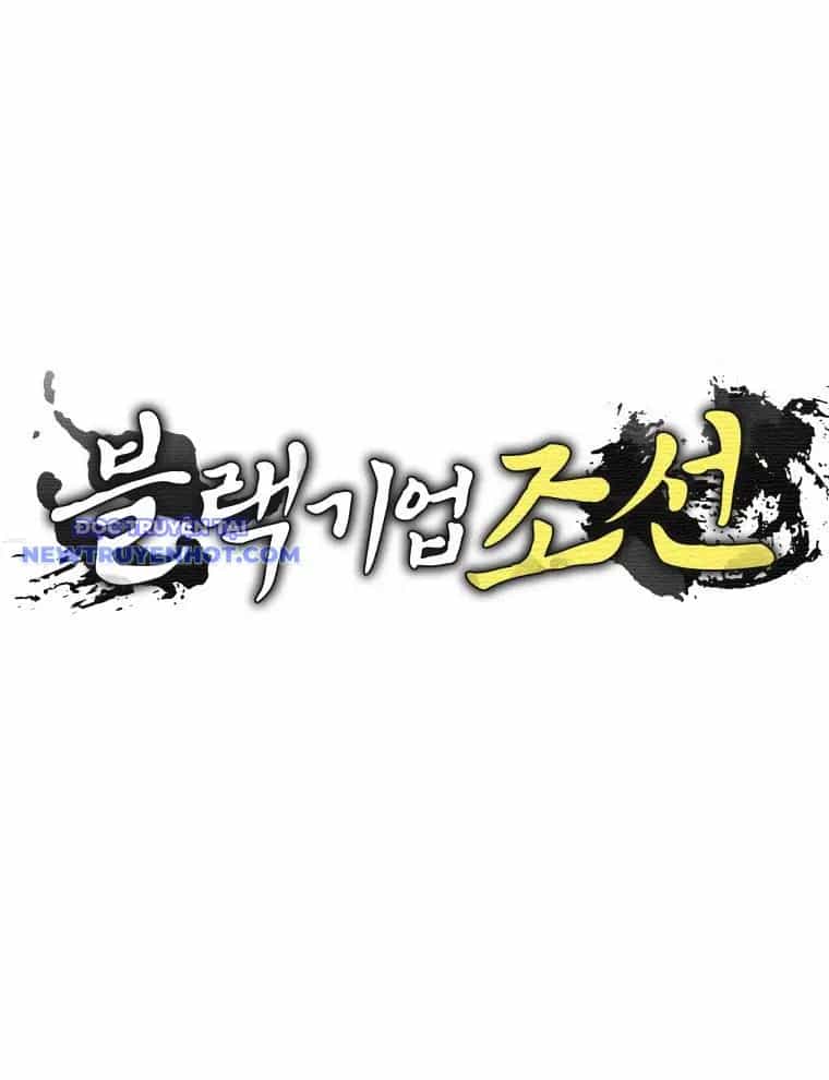 Vương Triều Đen Tối: Joseon - Chương 77 - ảnh 55