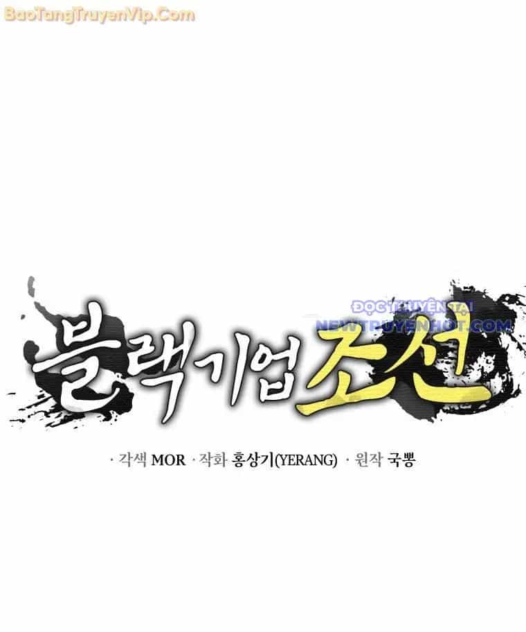 Vương Triều Đen Tối: Joseon - Chương 78 - ảnh 123